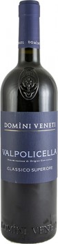 Valpolicella Superiore Domini Veneti